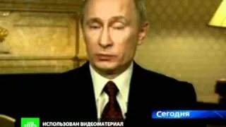 12 01 10 putin king ntv