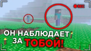 С этой версией точно что-то не так!! - Minecraft Alpha HIM | Minecraft #66