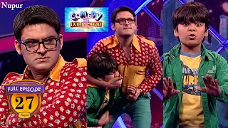 Kapil ने की टप्पू के  साथ Full On मस्ती | Comedy Ka Daily Soap | Ep -27 | Bollywood Live