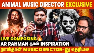 Animal & Arjun Reddy BGM LIVE Composing 🔥 Music Director Harshavardhan Rameshwar Exclusive