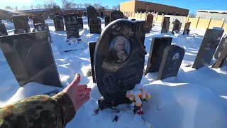 ПОСТАВИЛИ ПАМЯТНИК ЭСТРАДНОЙ ПЕВИЦЕ ВАЛЕНТИНЕ ЛЕГКОСТУПОВОЙ НА ТРОЕКУРОВСКОМ КЛАДБИЩЕ!!!