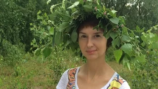 Онлайн-гадания на Ивана Купала - узнаем все о своей любви с экспертом Елена SALAMANDRA