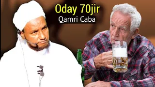 Oday 70jir oo Qamri Caba iyo Tabliiq Qiso Dhexmartay..|| Sheekh Xuseen Cali Jabuuti 2023