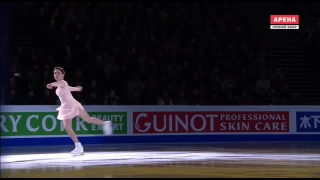 Evgenia MEDVEDEVA Евгения Медведева EX   2017 World Championships