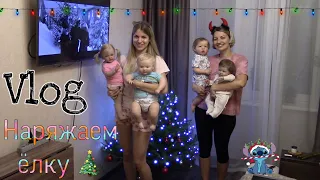 Vlog Вечер с 4 реборнами | evening with reborn doll