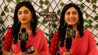 Shaily Priya Full Interview - Kismat Ki Lakiro Se - Shemaroo Umang | G&G | On Location Shoot |