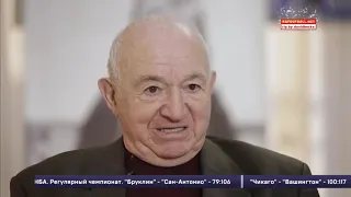 Знаменитый футболист Игорь Нетто