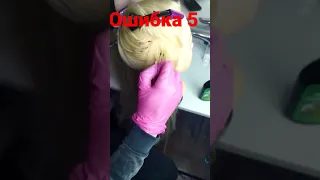 #наращивание #hair #красота