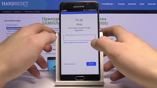 Как включить автоматическое резервное копирование от Google на Samsung Galaxy A5 2016?