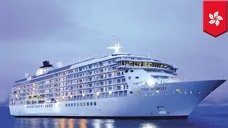 The World Ship: World’s biggest residential yacht is too exclusive for Oprah Winfrey - TomoNews