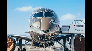 Embraer at the 14th Airshow China 2022