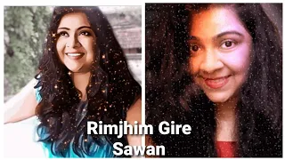 Rimjhim Gire sawan||Purbasha Bhattacharyya