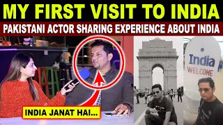 MY FIRST VISIT TO INDIA | PAKISTANI ACTOR SHARING EXPERIENCE ABOUT INDIA VISIT | SANA AMJAD