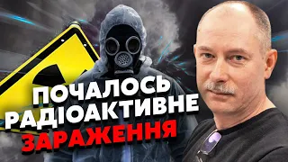 💥Жданов: В РФ РАДІОАКТИВНА КАТАСТРОФА! Удар “брудної бомби”. Йдуть страшні хвороби