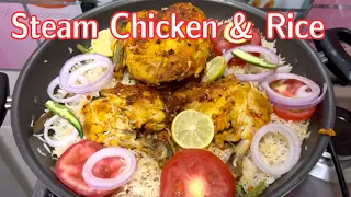 Chicken Steam with Rice | Chicken Mandi | Quick & Easy | Dill jetny Wali Steam Roast Recipe