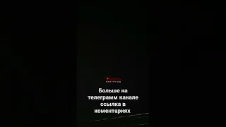 Белгород сейчас работает ПВО