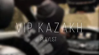 Плейлист для VIP-казахов 6 часть/Play list for VIP-Kazakh pt-6.