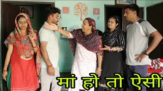 कंजूस #मां की कुर्बानी #episode #natak #haryanvi #reena_balhara on Panghal Films