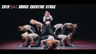 서종예 | Paradise Lost + Gangsta + Escalate | kingdom of the snake | 방송댄스 창작발표회 Filmed by lEtudel