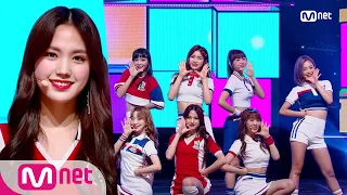 [DreamNote - DREAM NOTE] Debut Stage | M COUNTDOWN 181108 EP.595