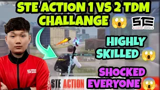 STE Action 🇲🇳 1 vs 2 TDM Challenge😱🔥 Shocked Everyone 😱 Highly Skilled 😱 Peek & Fire 🔥 #steaction 💛