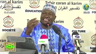 17 Imam Abdoulaye Koïta Tafsir de la sourate Al Isra le 12 janvier 2023