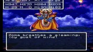 Dragon Quest III (SNES) Final Battle