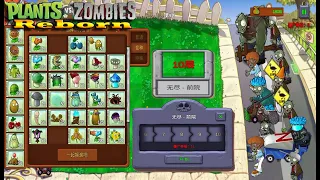 Plants Vs Zombies Reborn l Story Front Yard Level 6 to 10 l gameplay