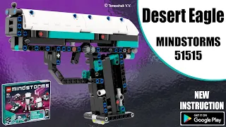 BEST DESERT EAGLE GUN Lego Mindstorms 51515  instruction 2022 | Лего инструкция пистолет