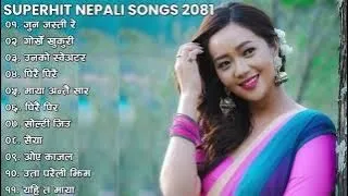 New Nepali Songs  2081