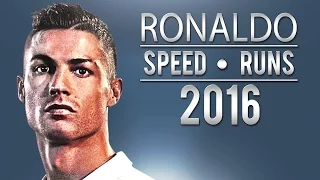 Cristiano Ronaldo - Fastest Runs For Real Madrid Ever | 2016 | HD