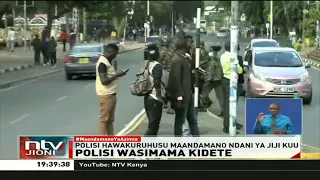 Maafisa wa polisi waweka doria dhabiti jijini Nairobi kulinda asasi za serikali