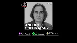 Den of Rich #487 Андрей Черняков | Интеграция личности, эволюция зрелости, рефлексия, принятие себя