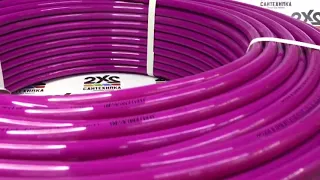 ESSAN PINK EVOH PEX-B труба из сшитого полиэтилена для водоснабжения и отопления