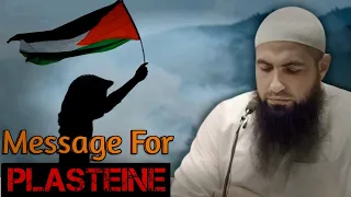 Message For Plasteine | Powerful Speech | Muhammad hoblos #gaza