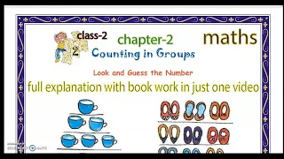 CBSE Class 2 Maths | chapter-2 Counting  in Groups | NCERT | CBSE Marhs Syllabus | Count in Pairs