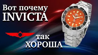 Вот почему так ХОРОША Invicta Pro Diver