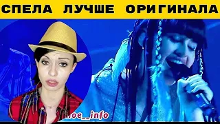 Диана Анкудинова ПРЕВЗОШЛА ОРИГИНАЛ! Шикарное выступление  в 7-ом выпуске "Шоумаскгоон!"