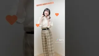 TikTok つばきファクトリー 小片リサ 「抱きしめられてみたい」踊ってみた