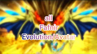 all Fafnir Evolution/Avatar | Free de la hoya | Legend of legends