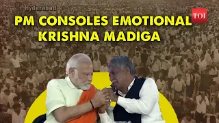 Viral: PM Modi consoles emotional MRPS Chief Krishna Madiga during Hyderabad Rally | Telangana Polls