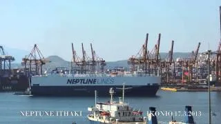 NEPTUNE ITHAKI arrival at Piraeus Car Terminal