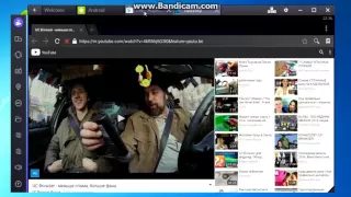 BlueStacks не работает