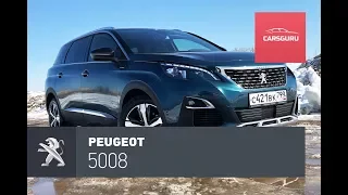 Peugeot 5008 тест-драйв. Хороший не кроссовер.