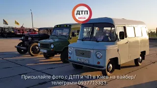 29.09.2017 КИЕВ МУЗЕЙ АВИАЦИИ OLD CAR LAND