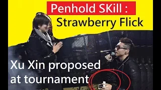 Xuxin special Skill Penhold strawberry