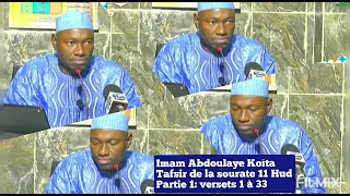 11 Imam Abdoulaye Koïta Tafsir de la sourate 11 Hud. Partie, versets 1 à 33