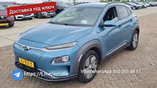 ❗Автопригон з Нідерландів🇳🇱🇳🇱🇳🇱 Viber,WhatsApp +380505650817 Омелян👍👍👍