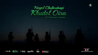 Ningol Chakoubagi Khudol Oina || Martina Leishangthem || Boji Ningombam Krishnand