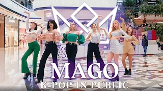 [KPOP IN PUBLIC | ONE TAKE] GFRIEND (여자친구) - 'MAGO' dance cover by NEON